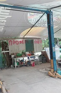 pradoverde car